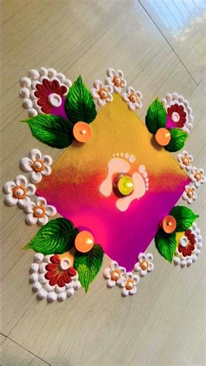 Easy lakshmi Rangoli Design ♥️