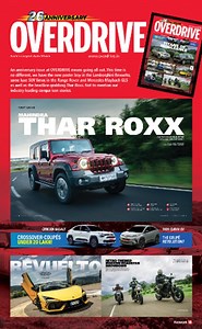 OVERDRIVE celebrates 26 years of legacy with a special anniversary edition