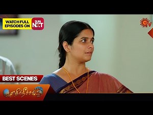 Ethirneechal - Best Scenes | 21 Feb 2024 | Tamil Serial | Sun TV