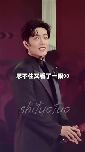 这个笑容绝对是看到黄色灯牌了！米兰时装周甜度拉满 #BJYX #肖战 #王一博 #博君一肖 #肖战米兰时装周 #可爱