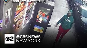 Suspect sought in Bronx bodega baseball bat attack