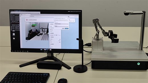 【开源】基于Yolo11 RDK X5嵌入式开发的人脸检测web应用