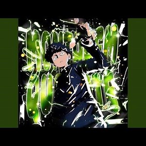 MONTAGEM QUEDATE (Slowed)