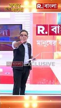 বহরমপুরের রাকিবুল শেখ পেত লক্ষ্মীর ভাণ্ডারের টাকা! পুরুষদের অ্যাকাউন্টেও লক্ষ্মীর ভাণ্ডারের টাকা