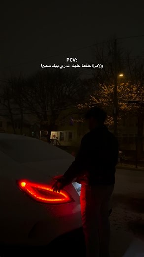 CLS63sAMG🥷🏽 on Instagram‎: "⁨ ⁨ 😴.. - #cls63 #cls #cls63amg❤️🍌 #cars #ct #benz #newhaven #mercedesbenz #mercedesbenz #63amg #eays👀 #v8 #v8biturbo #v8twinturbo #yemen #السعوديه #جده #الرياض #اليمن #صنعاء #المانيا #الاردن #سيارات #مارسديس⁩⁩"‎