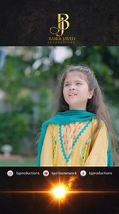 kitna badara ghar ap akele rehtay hain? #GreenTV #DuaAurAzan #ZainBaig #AreejMohyudin ##MirzaZainBaig #AreejMohyudin #ArezAhmed #NaumanMasood #KaiserKhanNizamani #NadiaHussain #ErumAkhtar #ParasMasroor #InayaKhan #MiznaWaqas #IlmaJaffri #MShakeelHussain #AyanAziz #QasimZeb #ShaziaQaiser #bjproductionofficial | BJ Production