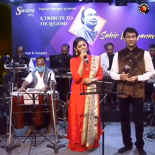 394K views · 9.3K reactions | Din Hai Bahaar Ke Tere Mere Iqraar Ke Dil Ke Sahare Aaja Pyar Kare | Sangeeta Malekar, Rana Chatterjee | Binaca Geetmala1 #fblifestyle #newrelease #love #song #viral #post #music #video All credit goes to rightful owners none of the clip belongs to this page. | Binaca Geetmala1 | Facebook