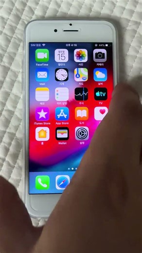 iPhone 6(A1586) 전원 ON/OFF(흰색)