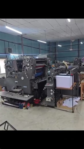 Sord z machine | Md Anisur Rahman Rubel