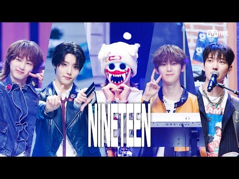 '최초 공개' hrtz.wav (하츠웨이브) - NINETEEN #엠카운트다운 EP.923 | Mnet 260409 방송