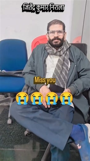 Instagram video by Mithlesh Raushani Chauhan • Jan 17, 2026 at 7:15 PM