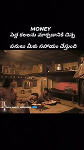 204K views · 45K reactions | #life #is #money #peace #growth #peacefull #happy #family #full #fill #dreams  | Mca Sweet Memories | Facebook