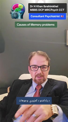 Understanding Mental Health Trends in Pakistan