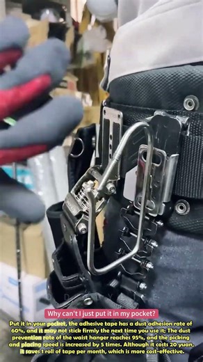 Spring buckle tape holder, convenient for electricians to take and place #clever #techniques #wonder