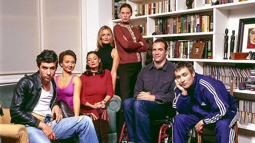 The Book Group - Series 1: Episode 1 | Channel 4