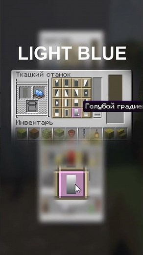 MODERN BATHROOM IN MINECRAFT #shorts #minecraft