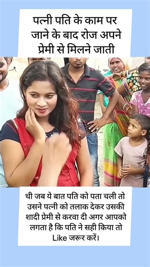Why Krishna in mahabharat #shortsfeed #bhajans #abpnews #krishnabhajans #rajasthan