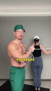 Master the Art of Childcare in Just 2 Minutes: Meticulous Nanny Tips Unveiled