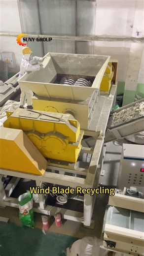 How to Recycle Wind Turbine Blades | Complete Recycling Process#WindTurbineBladeRecycling #WindBladeRecycling #WindBladeShredding #WindBladeCrushing #WindBladeSorting #sustainablerecycling | SUNY Mechanical Equipment