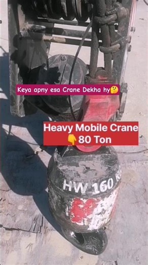 Mobile Crane Activity 🤔#viralshorts #shortfeed #mobilecrane