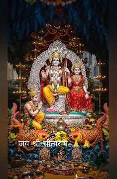 रामायण पार्ट 34|Ramayan part 34|अगस्तया मुनि से भोलेनाथ और माता सती का राम कथा सुनने का प्रसंग 🙏🙏