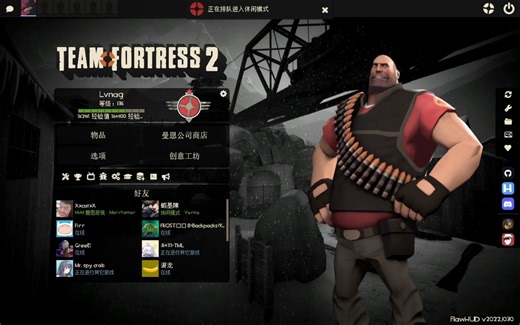 TF2准备上2000小时，拍个一局卡的正好1999.9小时