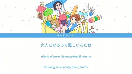 CITY THE ANIMATION Opening Song FULL『HELLO』by Riho Furui | Lyrics (Kan/Rom/Eng)