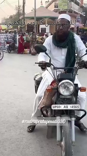 Hassan Ali Paracha on Reels