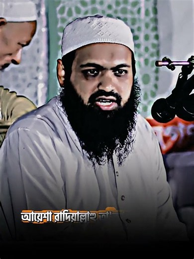 The Terrifying Reality of the Day of Judgment | Mufti Arif Bin Habib