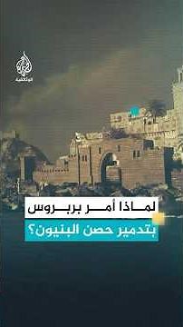 خطوة بربروس لترسيخ سيادة الجزائر البحرية