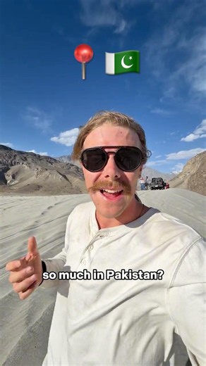 Sand dunes in Pakistan?? 🇵🇰 #skardu #pakistan #gilgitbaltistan #travel #himalayas