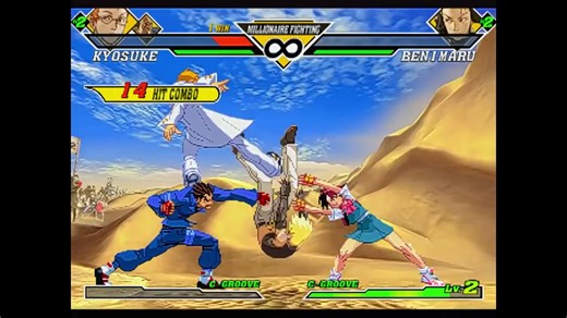 1.5倍速超有创意超炫酷的mugen 必杀技合集