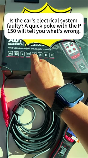 A must-have for auto mechanics! The P150 circuit testing tool saves half an hour of work time. #AutoMechanicTools #ProCarRepair #P150CircuitPen #CarElectricalTester #SaveWorkTime