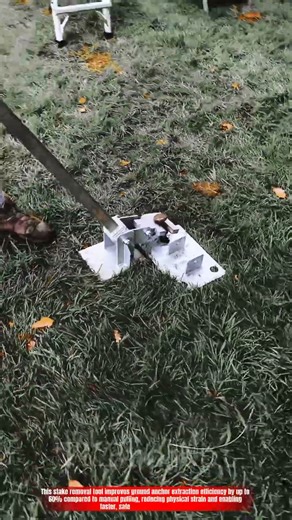 Innovative Marquee Stake Removal Tool : Best Fast Ground Anchor Extraction