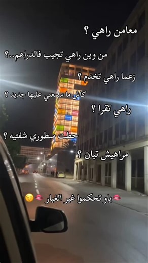 Magic nails 💅 on Instagram: "#trend #fy #foryoupage"