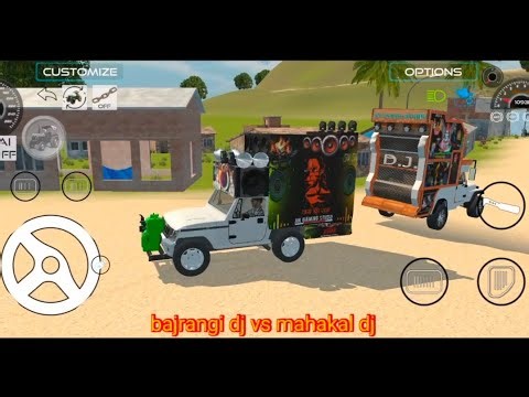 Dj VS Dj Competition Fight || Kaun 🔥Jeetega ? || Indian Vehicles Simulator 3D Game
