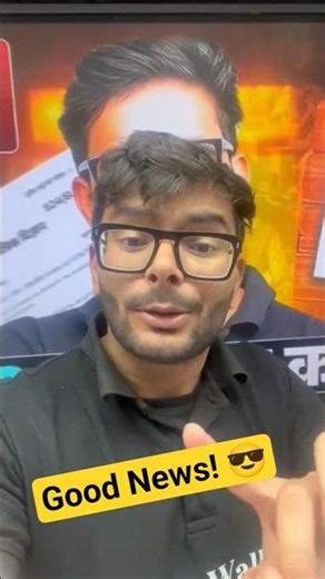 Good News 🔥 SST Master Plan #class10sst #englishmedium #sstexam #masterplan