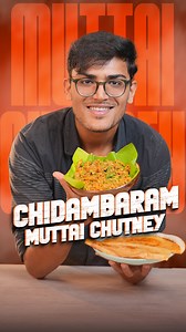 Spicy, soulful & straight from Chidambaram! This egg chutney is a must-try for all egg lovers! 🍳🔥 #ChidambaramEggChutney #EggLoversRecipe #SouthIndianFood #EasyEggRecipe #SpicyChutney #Cookd #ChidambaramMuttaiChutney | Cookd
