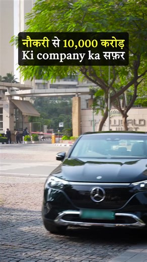 business man #business #billionaire #richclass #richlife