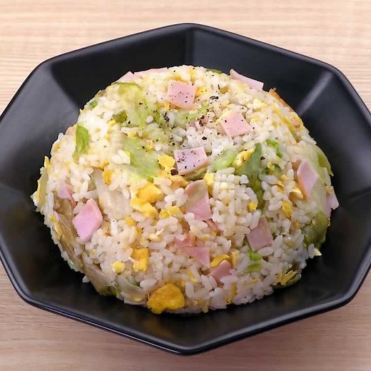 昼食にぴったり♪ ハムレタスチャーハンのレシピ動画・作り方 | デリッシュキッチン