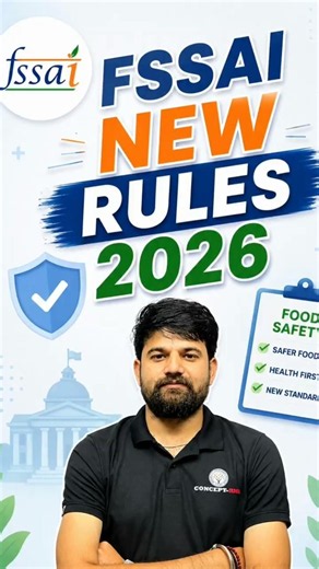 FSSAI New Rules 2026✅ #fssai #nursingupdates #norcet11 #ncl #cho #osssc #sagarsir #conceptrna