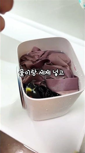 The world's smallest washing machine? But it really washes laundry well, lol #minilife #miniwashi...