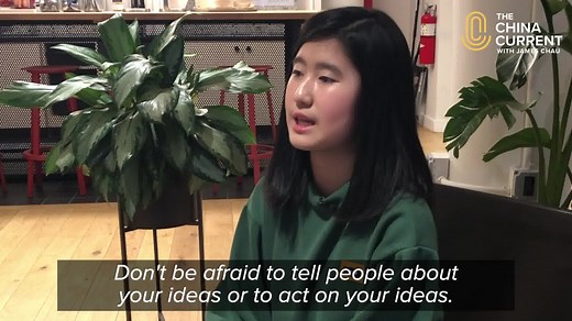21K views · 128 reactions | Emma Yang is a tech teen, founder of Timeless app— to help folks with Alzheimer's. Now, she’s continuing her work and supporting the Alzheimer's Association. Read more and support her: https://bit.ly/2UuNI8I | The China Current | Facebook