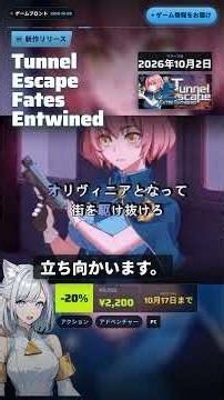 Steam新作3本 10/8｜ローグライク要素を融合したスピード系レース。周回ごとにルートや機体強化が変化し、戦略的なマシン構築で爆走を楽しめる！『スターウォーズ：ギャラクティックレーサー』他