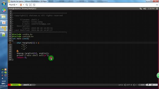 6.3 在子进程中运行shell命令