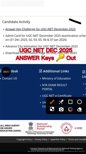 UGC NET DEC 2025 Answer Key | How to Download UGC NET Answer Key 2025 #ugcnet #ugcnetdec2025 #nta