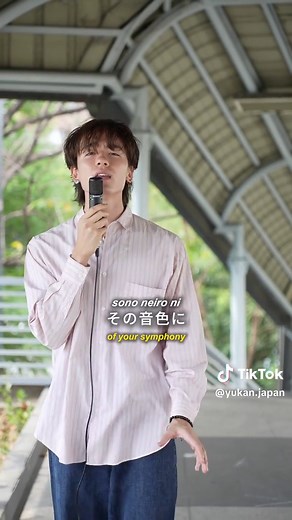 Symphony Cover by Yukan: A New Take on Clean Bandit