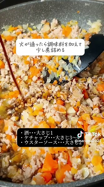 簡単なシェパーズパイのレシピ