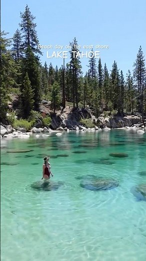 My Favorite Turquoise Beach in Lake Tahoe🌲🏖️