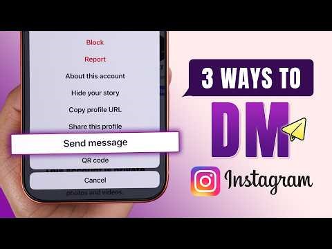 Instagram Direct Message: How To Send [3 Ways For DM]
